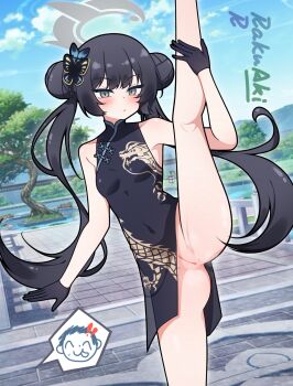 ! !! 1boy 1girl absurdres architecture artist_name black_butterfly black_dress black_gloves black_hair blue_archive blue_butterfly blue_trim breasts bug butterfly butterfly_hair_ornament china_dress chinese_clothes commentary_request covered_navel doodle_sensei_(blue_archive) double_bun dress east_asian_architecture exhibitionism gloves grey_eyes grey_halo hair_bun hair_ornament halo hand_on_own_leg highres insect kisaki_(blue_archive) leg_up loli long_hair looking_at_viewer mandarin_collar no_anus no_panties outdoors park public_indecency pussy rakuaki sensei_(blue_archive) sky small_breasts solo_focus split spoken_character standing standing_on_one_leg standing_split uncensored very_long_hair