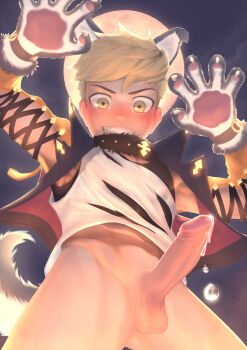 1boy absurdres animal_ears animal_hands blonde_hair bottomless granblue_fantasy highres male_focus moon penis precum rinmirin short_hair shota solo tail teeth testicles vane_(granblue_fantasy)