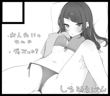 1girl :o asymmetrical_bangs bed bikini black_border blush border cameltoe earrings furrowed_brow greyscale idolmaster idolmaster_shiny_colors jewelry kotatuneko15 leg_up long_hair looking_at_viewer monochrome navel open_clothes open_mouth pillow ribbon-trimmed_bikini ribbon_trim solo solo_focus spread_legs sweatdrop swimsuit tanaka_mamimi