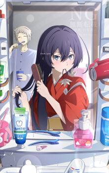 1boy 1girl absurdres bathroom black_hair blue_eyes blue_pajamas brushing_hair brushing_teeth bungou_stray_dogs closed_eyes commentary_request counter cup hair_dryer hair_intakes hair_tie_in_mouth highres holding holding_brush holding_cup indoors izumi_3yade izumi_kyouka_(bungou_stray_dogs) japanese_clothes kimono mirror mouth_hold nakajima_atsushi_(bungou_stray_dogs) official_style pajamas parody red_kimono shelf style_parody table toothbrush toothpaste twitter_username vanity_table watermark