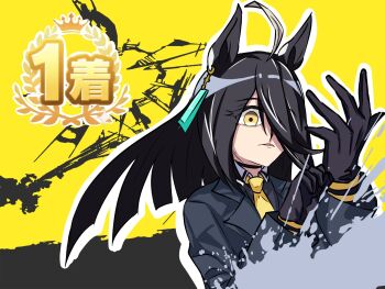 132109chisato 1girl adjusting_clothes adjusting_gloves ahoge animal_ears black_gloves black_hair ear_ornament ear_tag earrings gloves hair_between_eyes hem_peeking_out highres horse_ears horse_girl jewelry long_bangs long_hair long_hair_between_eyes long_sleeves looking_at_viewer manhattan_cafe_(creeping_black)_(umamusume) manhattan_cafe_(umamusume) multicolored_hair shirt single_earring solo umamusume very_long_hair white_hair yellow_eyes