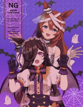 2girls animal_ears bandaged_arm bandaged_hand bandaged_head bandages bat_(animal) bat_wings black_gloves blue_eyes blush bow breasts brown_hair claw_pose fang flipped_hair frilled_hairband frills ghost gloves hair_between_eyes hair_over_one_eye hairband halloween halloween_costume horse_ears horse_girl long_hair looking_at_viewer multiple_girls mummy_costume official_alternate_costume open_mouth puffy_short_sleeves puffy_sleeves purple_eyes purple_wings rice_shower_(make_up_vampire!)_(umamusume) rice_shower_(umamusume) shirasu_udon shirt short_sleeves silk smile spider_web super_creek_(chiffon_ribbon_mummy)_(umamusume) super_creek_(umamusume) umamusume very_long_hair white_shirt wings