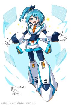 1girl armor black_bodysuit blue_eyes blue_hair bodysuit character_name copyright_name full_body headset highres holographic_interface mega_man_(series) mega_man_x_(series) mega_man_x_dive ogino_hitoshi_(ogitchi) rico_(mega_man) shorts skirt solo white_armor white_shorts white_skirt