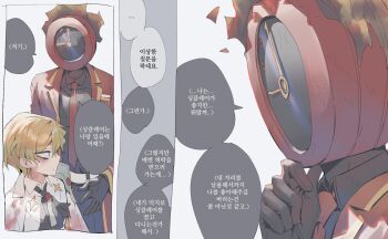 Rule 34 | 1boy, 1other, bad id, bad twitter id, black shirt, blonde hair, blood, blood in hair, blood on face, close-up, coat, collared shirt, dante (limbus company), from side, hair between eyes, hand on own chin, highres, inactive account, korean commentary, korean text, limbus company, male focus, maratang, n corp. fanatic (identity) (project moon), necktie, object head, project moon, red coat, red necktie, shirt, short hair, simple background, sinclair (project moon), speech bubble, white shirt