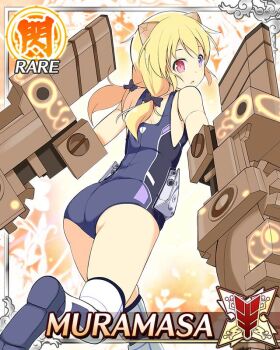 1girl android blonde_hair blue_one-piece_swimsuit card_(medium) character_name doll_joints english_text flat_chest game_cg giant_fist heterochromia horns joints looking_at_viewer looking_back low_twintails mechanical_horns medium_hair muramasa_(senran_kagura) official_art one-piece_swimsuit power_fist purple_eyes red_eyes running senran_kagura senran_kagura_new_wave solo swimsuit twintails