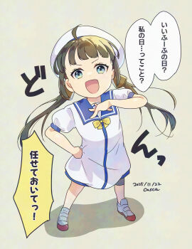 Rule 34 | 1girl, absurdres, black hair, blue eyes, blue sailor collar, casca (casca bask), commentary request, dated, dress, grey background, hand on own chest, hand on own hip, hat, highres, kaiboukan no. 22 (kancolle), kantai collection, long hair, looking at viewer, open mouth, sailor collar, sailor dress, shoes, short sleeves, signature, simple background, solo, speech bubble, standing, translation request, twintails, white dress, white hat