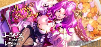 1girl breasts cleavage code_geass code_geass:_lost_stories copyright_logo cornelia_li_britannia happy_birthday highres large_breasts logo long_hair official_art purple_eyes purple_hair