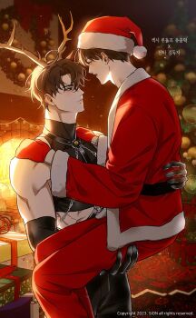 2boys alternate_costume animal_costume antlers black_gloves black_hair black_shirt carrying carrying_person cowboy_shot crop_top elbow_gloves fireplace gift gloves hand_on_another's_shoulder hat horns jewelry kim_dokja looking_at_another multiple_boys necklace omniscient_reader's_viewpoint princess_carry red_gloves reindeer_antlers reindeer_costume santa_costume santa_hat shirt short_hair sion_428 smile toned toned_male tree yoo_joonghyuk