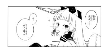 Rule 34 | 1girl, blunt bangs, chips (food), commentary request, dress, fingerless gloves, food, gloves, headgear, hikashima (shiofune), kantai collection, monochrome, mouth hold, murakumo (kancolle), sailor dress, solo, translation request