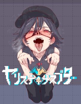 1girl aya_(yarimono) black_hair black_shirt black_thighhighs character_request commentary_request excessive_saliva kneeling logo looking_at_viewer nose_hook nyuu_(manekin-eko) paw_pose red_eyes shirt short_hair sleeveless solo thighhighs tongue tongue_out yarimono_(game)