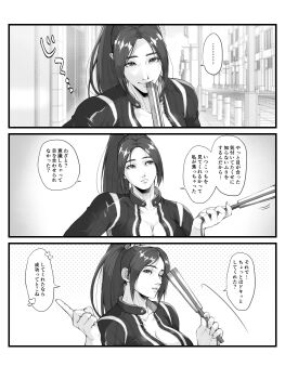 Rule 34 | 1girl, breasts, commentary request, greyscale, hand fan, heart, highres, holding, holding fan, long hair, monochrome, nyusankin0yume, one eye closed, ponytail, shiranui mai, solo, street fighter, street fighter 6