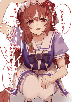 Rule 34 | 1girl, absurdres, animal ears, blush, breasts, brown hair, collarbone, hair ornament, headpat, highres, horse ears, horse girl, horse tail, nakichi n, open mouth, pov adoring, red eyes, revision, ribbon, school uniform, sitting, small breasts, solo, still in love (umamusume), tail, thighhighs, tracen school uniform, translated, umamusume, veil, white background