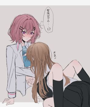 Rule 34 | 2girls, absurdres, amaori renako, ashigaya high school uniform, between legs, black skirt, black socks, blue bra, blush, bra, brown hair, closed mouth, collared shirt, grey background, highres, hug, kneehighs, long hair, medium hair, multiple girls, open clothes, open shirt, pink hair, pleated skirt, purple eyes, rin0garden, school uniform, sena ajisai, shirt, simple background, skirt, socks, speech bubble, sweat, thought bubble, translation request, underwear, watashi ga koibito ni nareru wake naijan murimuri!, white shirt, yuri