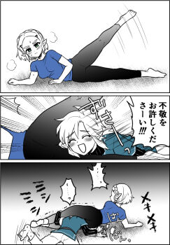 1boy 1girl barefoot blue_shirt blush braid commentary_request crown_braid head_between_thighs highres leggings link lying nintendo on_side parted_hair pointy_ears princess_zelda scissorhold shirt short_hair sidelocks spot_color stretching sweat the_legend_of_zelda the_legend_of_zelda:_tears_of_the_kingdom wasabi_(legemd)
