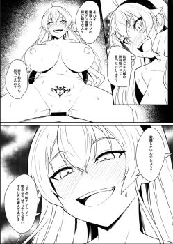 Rule 34 | 1girl, 2boys, anus, ardnades, ass, bar censor, blush, breasts, censored, cowgirl position, eris greyrat, femdom, hair ornament, hairband, humiliation, japanese text, large breasts, long hair, monochrome, multiple boys, mushoku tensei, netorare, open mouth, orgasm control, pubic tattoo, rudeus greyrat, small penis humiliation, straddling, tattoo, translated