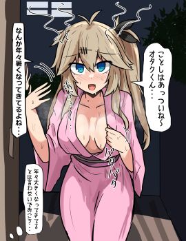 1girl alternate_costume antenna_hair arroused blue_eyes blush breasts breasts_apart brown_hair cleavage commentary_request cowboy_shot doorway downblouse fang fanning_self highres hot japanese_clothes kasukabe_tsumugi kimono komachinofu large_breasts long_sleeves looking_at_viewer no_bra one_side_up open_mouth pink_kimono pov_doorway skin_fang smile solo speech_bubble steaming_body sweat translation_request voicevox
