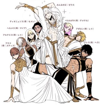 &gt;:) 3girls 5boys :d abs ancient_greek_clothes apollo_(ohitsuji_ei) arched_back ares_(ohitsuji_ei) arm_support armlet armor arms_up artemis_(ohitsuji_ei) athena_(ohitsuji_ei) bare_pectorals bare_shoulders beard_stubble black_boots black_dress black_hair black_sash black_shirt blonde_hair blue_eyes blunt_bangs boots bowlegged_pose bracer breastplate brother_and_sister brown_hair character_name cloak closed_mouth colored_eyelashes colored_inner_hair commentary contrapposto crop_top curtained_hair dark-skinned_female dark-skinned_male dark_skin dionysus_(ohitsuji_ei) double_bun dress earrings facial_hair facial_scar father_and_daughter father_and_son feather_boa flower flower-shaped_pupils frown full_body gold_armlet gold_choker gold_earrings gold_necklace grape_earrings greco-roman_clothes green_eyes hair_between_eyes hair_bun hair_censor hair_flower hair_ornament hair_tubes head_tilt hermes_(ohitsuji_ei) highres hood hood_up hooded_cloak jewelry knee_boots laurel_crown legs_apart loincloth long_dress long_hair looking_at_viewer low_ponytail midriff multicolored_eyes multicolored_hair multiple_boys multiple_girls necklace ohitsuji_ei on_one_knee open_clothes open_mouth open_robe parted_bangs parted_lips pectorals peeking_out persephone_(ohitsuji_ei) pink_eyes pink_hair ponytail purple_eyes robe sandals sash scar scar_on_arm scar_on_cheek scar_on_face scar_on_leg scar_on_stomach shirt short_hair siblings simple_background single_hair_bun single_sidelock sleeveless sleeveless_dress sleeveless_shirt smile sparkle standing stubble symbol-shaped_pupils tent_dress thighlet toned toned_male translation_request turtleneck turtleneck_dress two-tone_dress two-tone_eyes two-tone_hair underpec v v-shaped_eyebrows very_long_hair waist_sash wavy_hair wavy_sidelocks white_background white_cloak white_dress white_eyelashes white_hair white_robe yellow_sash yukai_na_shintouki zeus_(ohitsuji_ei)