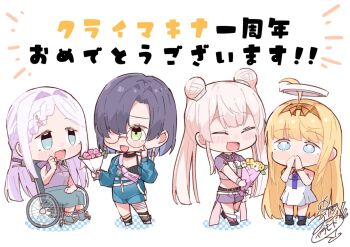 4girls ami_shido_(crymachina) blonde_hair blue_eyes blush bouquet chibi commentary_request crymachina double_bun enoa_(crymachina) flower glasses green_eyes grey_hair guest_art hair_bun hair_over_one_eye halo leben_distel_(crymachina) long_hair looking_at_another mikoto_sengiku_(crymachina) multiple_girls open_mouth purin_a_la_mode_(popup) smile tearing_up translation_request twintails wheelchair white_hair