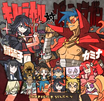6+boys 6+girls animal animal_on_head black_hair blonde_hair blue_hair boota_(ttgl) brown_hair closed_mouth commentary_request crossover dog english_text gamagoori_ira green_hair grin guts_(kill_la_kill) harime_nui hat highres holding holding_sword holding_weapon inumuta_houka jakuzure_nonon kamina_(ttgl) kamina_shades kill_la_kill kiryuuin_ragyou kiryuuin_satsuki kittan_bachika long_hair lordgenome mankanshoku_mako matoi_ryuuko midriff_sarashi multicolored_hair multiple_boys multiple_girls on_head open_mouth pink_hair red_hair sanageyama_uzu sarashi scissor_blade_(kill_la_kill) senketsu short_hair simon_(ttgl) smile streaked_hair sword takeuchi_ryousuke tengen_toppa_gurren_lagann triangular_eyewear two-tone_hair viral_(ttgl) voice_actor_connection weapon yoko_littner
