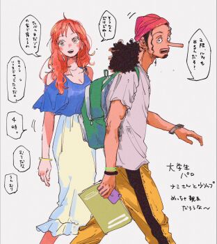 1boy 1girl backpack bag black_hair blue_shirt blush bracelet commentary_request facial_hair goatee grey_shirt hebi_d_hebi highres holding holding_phone jewelry long_hair long_nose nami_(one_piece) one_piece orange_hair phone ponytail profile shirt skirt translation_request usopp white_skirt