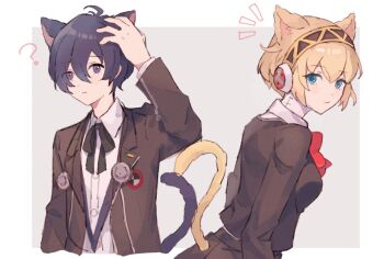 1boy 1girl ? ahoge aigis_(persona) android animal_ears aqua_eyes arm_at_side arms_at_sides black_jacket black_ribbon black_skirt blonde_hair blue_eyes blue_hair border bow breasts cat_boy cat_ears cat_girl cat_tail closed_mouth cropped_torso dress_shirt from_side gekkoukan_high_school_uniform gold_hairband grey_background hair_between_eyes hairband hand_on_own_head hand_up jacket kemonomimi_mode long_sleeves looking_ahead looking_at_viewer medium_breasts notice_lines open_clothes open_jacket outside_border persona persona_3 red_bow ribbon robot_ears school_uniform shirt short_hair skirt smile tail white_border white_shirt yup_ym yuuki_makoto_(persona_3)