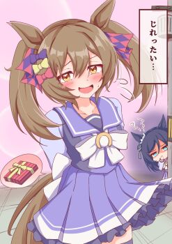 Rule 34 | 2girls, animal ears, arms behind back, black hair, blue eyes, blush, bow, bowtie, box, breasts, brown eyes, brown hair, collarbone, commentary request, ear scrunchie, eishin flash (umamusume), gift, gift box, hair between eyes, hair bow, hair ornament, highres, holding, holding box, horse ears, horse girl, horse tail, long hair, long sleeves, looking at viewer, medium hair, mokichi3356, multiple girls, multiple hair bows, open mouth, pink bow, pleated skirt, purple bow, purple sailor collar, purple serafuku, purple shirt, purple skirt, purple thighhighs, sailor collar, sailor shirt, school uniform, scrunchie, serafuku, shirt, short hair, skirt, small breasts, smart falcon (umamusume), smile, sweat, tail, thighhighs, tracen school uniform, twintails, umamusume, white bow, white bowtie, white scrunchie, yellow bow