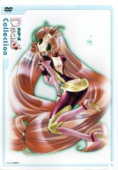 00s 1girl butt_crack dears female_focus green_eyes high_heels logo long_hair miu_(dears) miu_dears peach-pit shianostal_rennagregyug_tanast_ausem_ruki_miu_(dears) solo very_long_hair