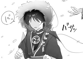 Rule 34 | 1boy, blunt ends, bodysuit, choppy bangs, coat, commentary request, faceless, faceless male, fatui coat, fur-trimmed coat, fur-trimmed hood, fur trim, genshin impact, greyscale, highres, hood, hood up, japanese clothes, jewelry, juban, kimono, lapels, male focus, mandarin collar, mitsudomoe (shape), monochrome, motion lines, neck ring, open hand, open mouth, outdoors, rope, s0bk8, sandrone (genshin impact), scaramouche (genshin impact), shimenawa, snow, snowing, speech bubble, tassel, three-quarter sleeves, tomoe (symbol), translation request, twitter username, white background