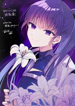 1girl black_sweater closed_mouth cloud_nine_inc commentary_request flower highres holding holding_flower long_hair looking_at_viewer momoiro nail_polish ponytail purple_eyes purple_hair purple_nails solo sweater translation_request upper_body utaite yoshino_(utaite)