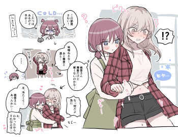 2girls absurdres black_shorts blue_eyes blush closed_mouth clothes_lift commentary_request girls_band_cry green_skirt grey_eyes grey_hair hamchan69 hand_under_clothes hand_under_shirt heart highres iseri_nina kawaragi_momoka long_hair multicolored_hair multiple_girls open_mouth red_hair red_shirt roots_(hair) shirt shirt_lift short_twintails shorts skirt suspender_skirt suspenders twintails white_shirt yuri