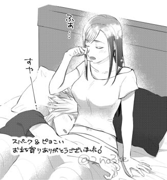 1boy 1girl 2na3ke arm_support bed bed_sheet blush breasts closed_eyes cloud_strife collarbone commentary_request couple cuddling earrings final_fantasy final_fantasy_vii greyscale hetero jewelry large_breasts long_hair lying midriff_peek monochrome on_bed on_side open_mouth pillow shirt short_hair short_sleeves sitting sleeping sleepy spiked_hair tifa_lockhart twitter_username under_covers waking_up yawning