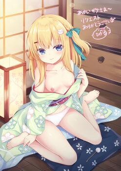 1girl bare_legs barefoot blonde_hair braid breasts cat_hair_ornament closed_mouth collarbone commentary_request commission green_jacket hair_ornament highres indoors jacket lantern long_hair long_sleeves looking_at_viewer mimikaki navel nipples obi off_shoulder one_side_up original panties sakuraba_hikaru_(loveindog) sash signature sitting skeb_commission small_breasts smile solo translation_request underwear wariza white_panties wide_sleeves