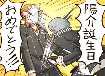 2boys bent_over betabetamaru black_pants brown_hair clenched_hand covered_face cowboy_shot emphasis_lines floating_clothes grey_hair hanamura_yousuke headphones headphones_around_neck highres houndstooth in_the_face long_sleeves male_focus motion_blur motion_lines multiple_boys narukami_yu pants partially_unbuttoned persona persona_4 pie_in_face school_uniform short_hair speech_bubble throwing throwing_food throwing_pie v-neck yasogami_school_uniform yellow_background