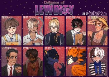 Rule 34 | 1girl, 6+boys, alex (degrees of lewdity), alex (male) (degrees of lewdity), apron, avery (degrees of lewdity), avery (male) (degrees of lewdity), bandage on hand, bandage on nose, beard, bird boy, black hair, black wolf (degrees of lewdity), black wolf (male) (degrees of lewdity), blonde hair, blue eyes, blue necktie, blue scarf, brown eyes, brown hair, cigarette, clipboard, collared shirt, colored sclera, commentary, copyright name, cross, cross necklace, degrees of lewdity, eden (degrees of lewdity), eden (male) (degrees of lewdity), english commentary, extra eyes, eyebrow piercing, face piercing, facial hair, facial scar, glasses, great hawk (degrees of lewdity), great hawk (male) (degrees of lewdity), green eyes, grey eyes, hair ornament, hair over one eye, hairclip, hat, heterochromatic eyewear, highres, holding, holding clipboard, jewelry, kylar (degrees of lewdity), kylar (male) (degrees of lewdity), lip piercing, mullmullchan, multicolored hair, multiple boys, mustache, necklace, necktie, orange sclera, overalls, piercing, player character (degrees of lewdity), player character (female) (degrees of lewdity), priest, red eyes, red hair, robin (degrees of lewdity), robin (male) (degrees of lewdity), scar, scar on cheek, scar on face, scar on nose, scarf, shirt, straw hat, striped clothes, striped necktie, sweat, sydney (degrees of lewdity), sydney (male) (degrees of lewdity), tinted eyewear, two-tone hair, white hair, whitney (degrees of lewdity), whitney (male) (degrees of lewdity), wolf boy, yellow sclera