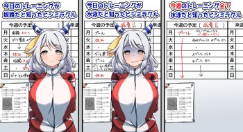 1girl alternate_costume breasts chart commentary_request gloom_(expression) green_eyes grey_hair highres hishi_miracle_(umamusume) horse_girl jacket komb large_breasts medium_hair open_mouth paper smile solo tracen_training_uniform track_jacket track_suit translation_request umamusume white_background