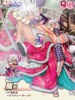 1girl 41_(taskmaster41) armor armpits blue_eyes braid braided_ponytail breasts chibi game_asset gigantic_breasts highres japanese_text kyonyuu_fantasy_(series) kyonyuu_fantasy_burst official_art open_mouth ryuusen_(kyonyuu_fantasy_burst) sandals scar scar_on_face smile solo sword tan third-party_source toes weapon white_hair