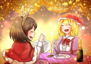 Rule 34 | 2girls, :d, adapted costume, alternate headwear, blonde hair, blush, bow, bowtie, box, brown hair, capelet, character name, christmas, closed eyes, commentary request, cup, curtains, dress, drink request, english text, hair between eyes, hairband, hat, holding, holding box, holding cup, knife, long sleeves, maribel hearn, medium hair, merry christmas, minus (sr mineka), multiple girls, open mouth, partial commentary, plate, purple dress, red bow, red bowtie, red capelet, santa hat, shirt, smile, star (symbol), table, touhou, usami renko, white shirt