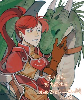 1girl armor breastplate brown_gloves dragon fire_emblem fire_emblem:_path_of_radiance gloves highres jill_(fire_emblem) long_hair nintendo one_eye_closed ponytail red_armor red_eyes red_hair shuai_da smile translation_request