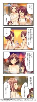 4koma absurdres aketa_mikoto brown_hair closed_eyes comic english_text highres higuchi_madoka idolmaster idolmaster_shiny_colors japanese_text naked_towel official_art onsen open_mouth osaki_tenka profile red_eyes red_hair sakuragi_mano steam towel translation_request water