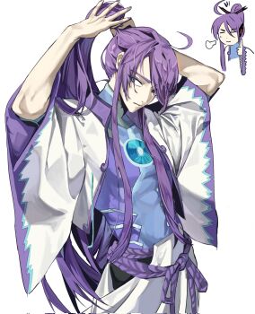 Rule 34 | 1boy, ahoge, arms behind head, arms up, blue bodysuit, blue eyes, bodysuit, chibi, chibi inset, closed mouth, clothing cutout, double-parted bangs, ducky102938, expressionless, hair over one eye, hakama, haori, hashtag-only commentary, high ponytail, highres, hip vent, japanese clothes, kamui gakupo, long hair, long sidelocks, looking to the side, male focus, multicolored bodysuit, pale skin, pants, pectorals, ponytail, puff of air, purple bodysuit, purple hair, purple nails, purple rope, rope, rope belt, short sleeves, sidelocks, simple background, solo, thumbs up, toned, toned male, tsurime, turtleneck, two-tone bodysuit, tying hair, upper body, very long hair, vocaloid, white background, white hakama, white haori, white pants, wide sleeves