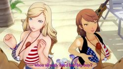 2boys 2girls 3d american_flag american_flag_bikini american_flag_print animated audible_speech beach bikini breasts cinderdryadva clothed_female_nude_male cum cum_on_body cum_on_breasts cum_on_upper_body ejaculation english_audio english_text facial flag_print_bikini flag_print flag_print_bikini group_sex hetero koikatsu_(medium) multiple_boys multiple_girls nude outdoors paizuri penis persona persona_3 persona_5 pointyaux print_bikini slideshow_animation sound succubaeva swimsuit takamaki_anne takeba_yukari taplewds video whistle whistle_around_neck