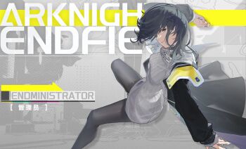 Rule 34 | 1girl, arknights, arknights: endfield, black jacket, character name, chinese commentary, commentary request, copyright name, dong tsugumi, endministrator (arknights), female endministrator (arknights), fingernails, foot out of frame, grey hair, grey nails, grey pantyhose, grey sweater, hair ornament, highres, jacket, long sleeves, looking at viewer, nail polish, open clothes, open jacket, pantyhose, parted lips, solo, sweater