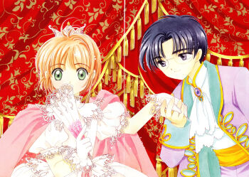 1990s_(style) absurdres cardcaptor_sakura child clamp couple highres hiiragizawa_eriol kinomoto_sakura retro_artstyle