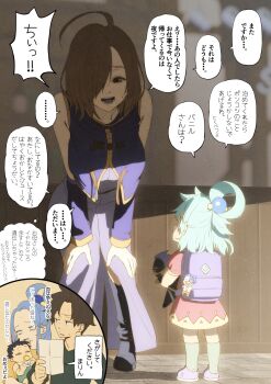 1boy 3girls ahoge aqua_(konosuba) baby backpack bag bare_shoulders breasts brown_hair child detached_sleeves highres if_they_mated indoors izawa_(bhive003) kono_subarashii_sekai_ni_shukufuku_wo! large_breasts leaning_forward long_hair looking_at_another multiple_girls pants satou_kazuma speech_bubble translation_request vanir wiz_(konosuba)