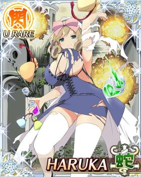 1girl arm_up blue_dress border bouncing_breasts bow breasts brown_hair card_(medium) character_name chemicals closed_mouth curled_ends day dress explosion game_cg green_eyes hair_bow haruka_(senran_kagura) holding holding_vial hood hood_up large_breasts looking_at_viewer medium_hair nun official_art panties panty_peek pink_bow senran_kagura senran_kagura_new_wave smile solo swept_bangs thighhighs third-party_source torn_clothes torn_dress torn_thighhighs underwear vial white_panties white_thighhighs