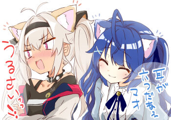 2girls ahoge amamiya_kokoro amamiya_kokoro_(1st_costume) animal_ears black_collar black_headband black_jacket black_shirt blonde_hair blue_dress blue_hair blush cat_ears closed_eyes closed_mouth collar commentary_request dark-skinned_female dark_skin dress fake_animal_ears fangs grey_hair headband jacket looking_at_viewer matsukai_mao matsukai_mao_(1st_costume) multiple_girls nijisanji open_mouth purple_eyes shirt spiked_collar spikes twintails two_side_up virtual_youtuber yotuba_mokoh_(benzenex)