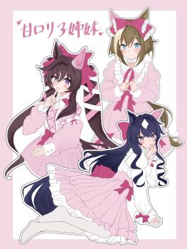 Rule 34 | 3girls, :3, alternate costume, animal ears, back bow, blue eyes, blue hair, border, bow, brown hair, cheval grand (umamusume), commentary request, dress, ear covers, finger to mouth, frilled skirt, frills, hair between eyes, hair bow, hair ribbon, highres, horse ears, horse girl, large bow, long hair, looking at viewer, mole, mole under eye, multicolored hair, multiple girls, no shoes, pink border, pink bow, pink dress, pink ribbon, pink skirt, purple eyes, ribbon, shirt, siblings, simple background, single ear cover, sisters, skirt, smile, streaked hair, twintails, umamusume, v sisters, verxina (umamusume), vivlos (umamusume), white background, white hair, white shirt, zenkinsen