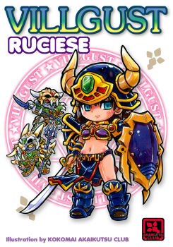 Rule 34 | 1girl, 2boys, armor, armored boots, artist name, bikini armor, black eyes, black hair, blue eyes, boots, bracer, brothers, brown boots, buldisk, character name, chibi, chibi only, circle name, closed mouth, collar, colored sclera, commentary request, copyright name, expressionless, fake horns, gusdisk, helmet, hexagram, highres, holding, holding polearm, holding sword, holding weapon, horned helmet, horns, kokomahi, kouryuu densetsu villgust, looking at viewer, monster, multiple boys, navel, pelvic curtain, polearm, red sclera, ruciese (villgust), short hair, shoulder armor, siblings, skull on head, smile, spear, sword, trident, weapon, yellow sclera