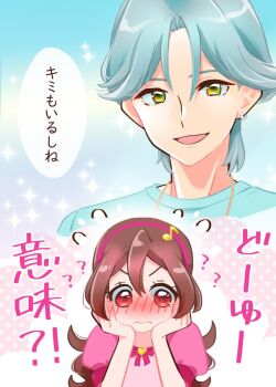 1boy 1girl ? bare_arms blush brown_hair closed_mouth collarbone confused couple curly_hair curly_sidelocks earrings flashback fortissimo full-face_blush green_eyes green_hair green_shirt hair_between_eyes hair_ornament headband heart_ribbon hibiki_kaito highres hoop hoop_earrings idol jewelry kimi_to_idol_precure long_hair mature_male musical_note musical_note_hair_ornament necklace nekoko_(nekonekonya) parted_bangs pink_shirt precure raised_eyebrows ribbon sakura_uta_(precure) shirt short_hair short_sleeves smile speech_bubble sweat sweatdrop
