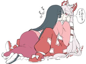2girls bdsm bondage boots bound bow closed_eyes collared_shirt commentary_request deetamu frilled_skirt frills fujiwara_no_mokou grey_hair hair_bow hand_on_another&#039;s_cheek hand_on_another&#039;s_face heart highres houraisan_kaguya kiss long_hair long_sleeves multiple_girls multiple_hair_bows ofuda ofuda_on_clothes pants pink_shirt pink_skirt red_boots red_eyes red_pants rope shirt simple_background skirt speech_bubble thought_bubble touhou translation_request very_long_hair white_background white_shirt wide_sleeves yuri